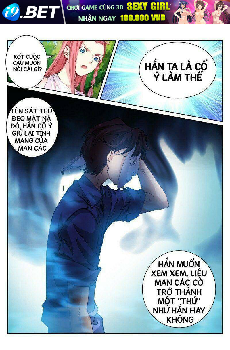 Bạch Vương Tọa - Chapter 58 - Page 5