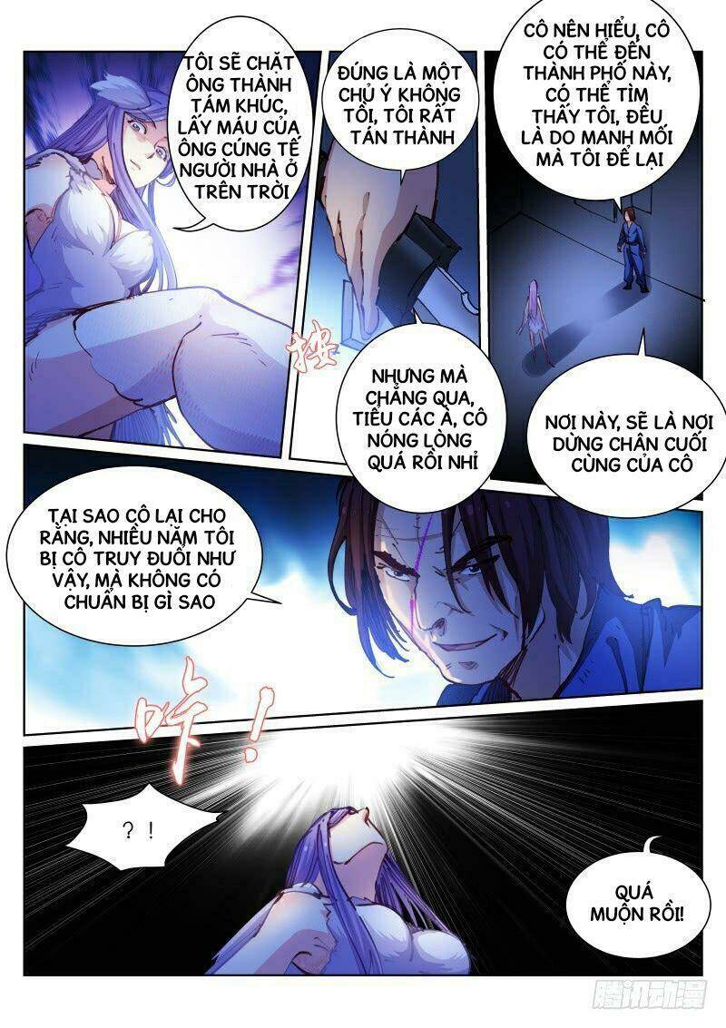 Bạch Vương Tọa - Chapter 59 - Page 11