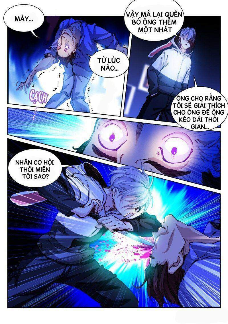 Bạch Vương Tọa - Chapter 63 - Page 4