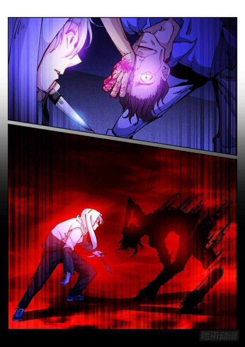 Bạch Vương Tọa - Chapter 63 - Page 7