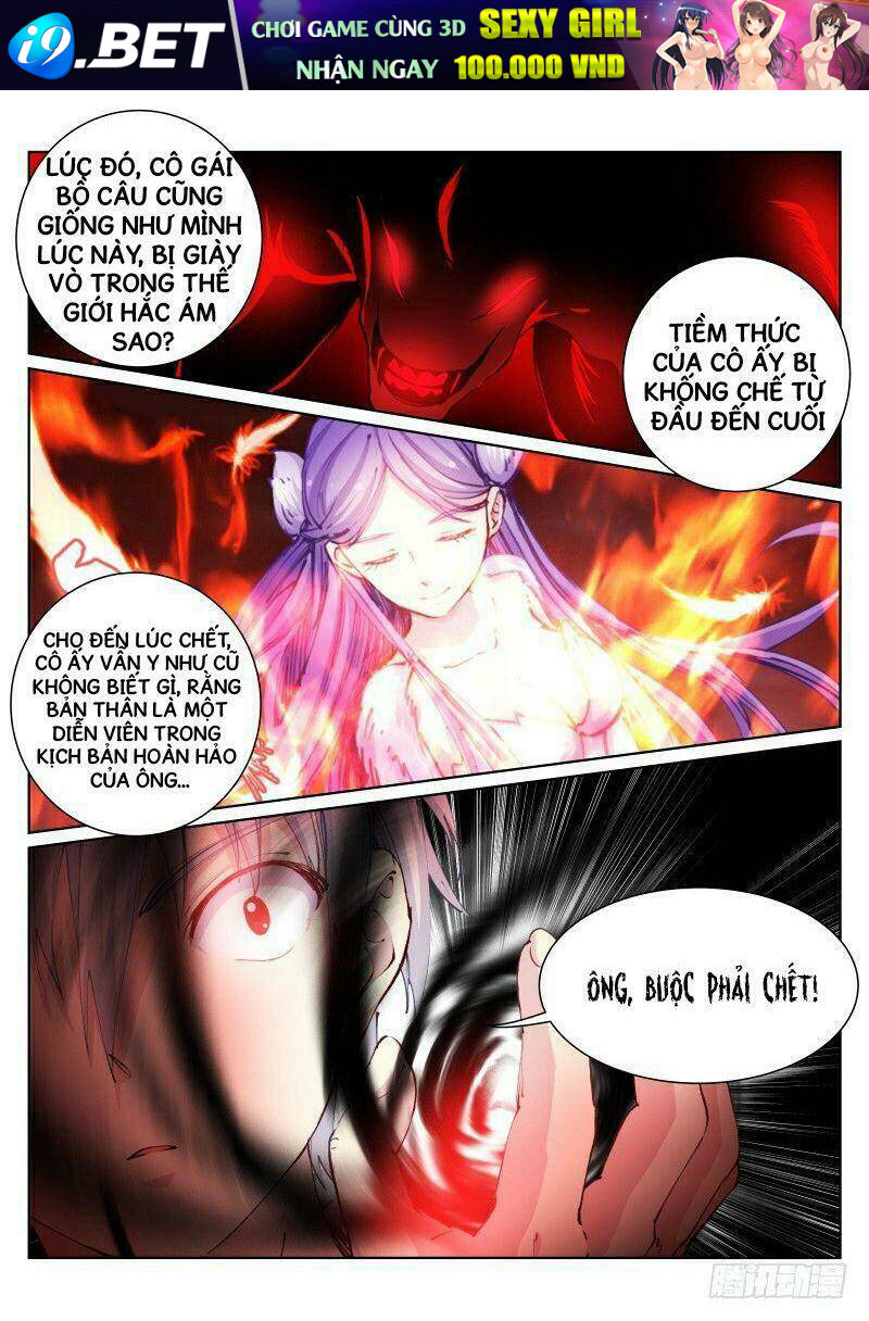 Bạch Vương Tọa - Chapter 64 - Page 14