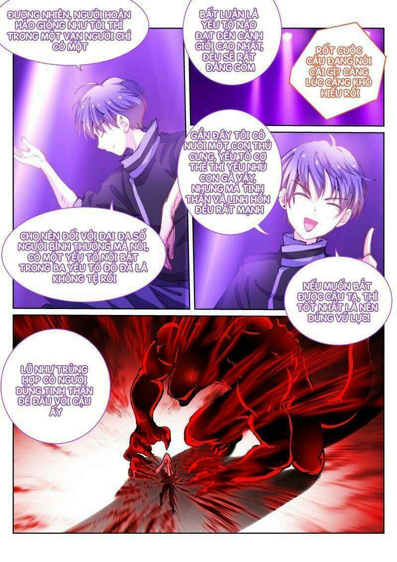 Bạch Vương Tọa - Chapter 65 - Page 3