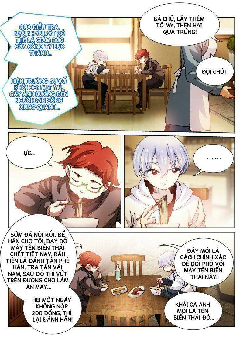 Bạch Vương Tọa - Chapter 66 - Page 6