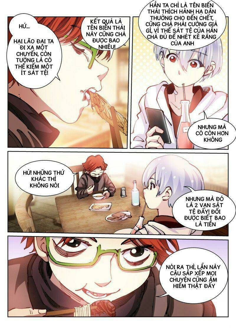 Bạch Vương Tọa - Chapter 66 - Page 7