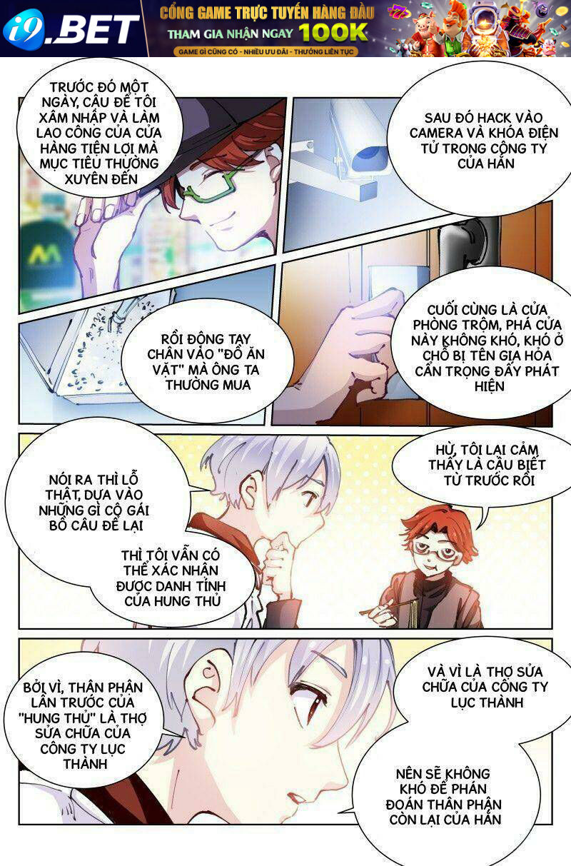 Bạch Vương Tọa - Chapter 66 - Page 8