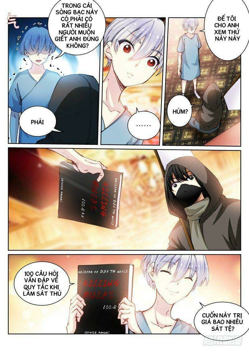 Bạch Vương Tọa - Chapter 67 - Page 10