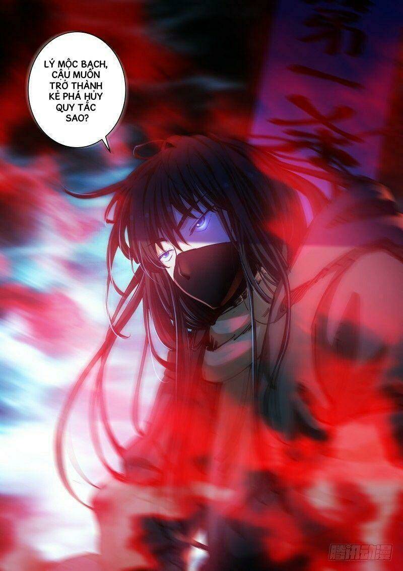 Bạch Vương Tọa - Chapter 67 - Page 14