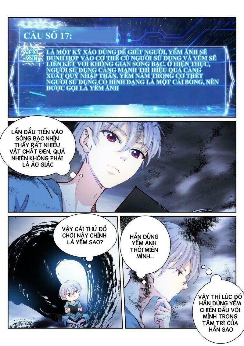 Bạch Vương Tọa - Chapter 67 - Page 5