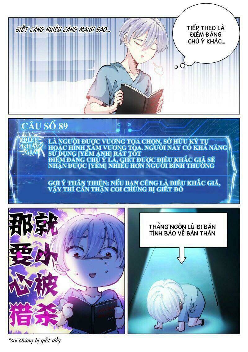 Bạch Vương Tọa - Chapter 67 - Page 7