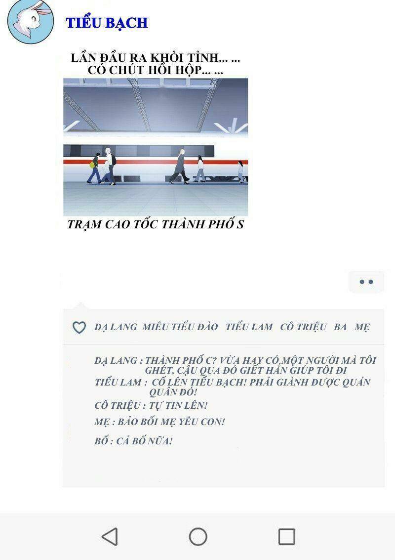 Bạch Vương Tọa - Chapter 69 - Page 12