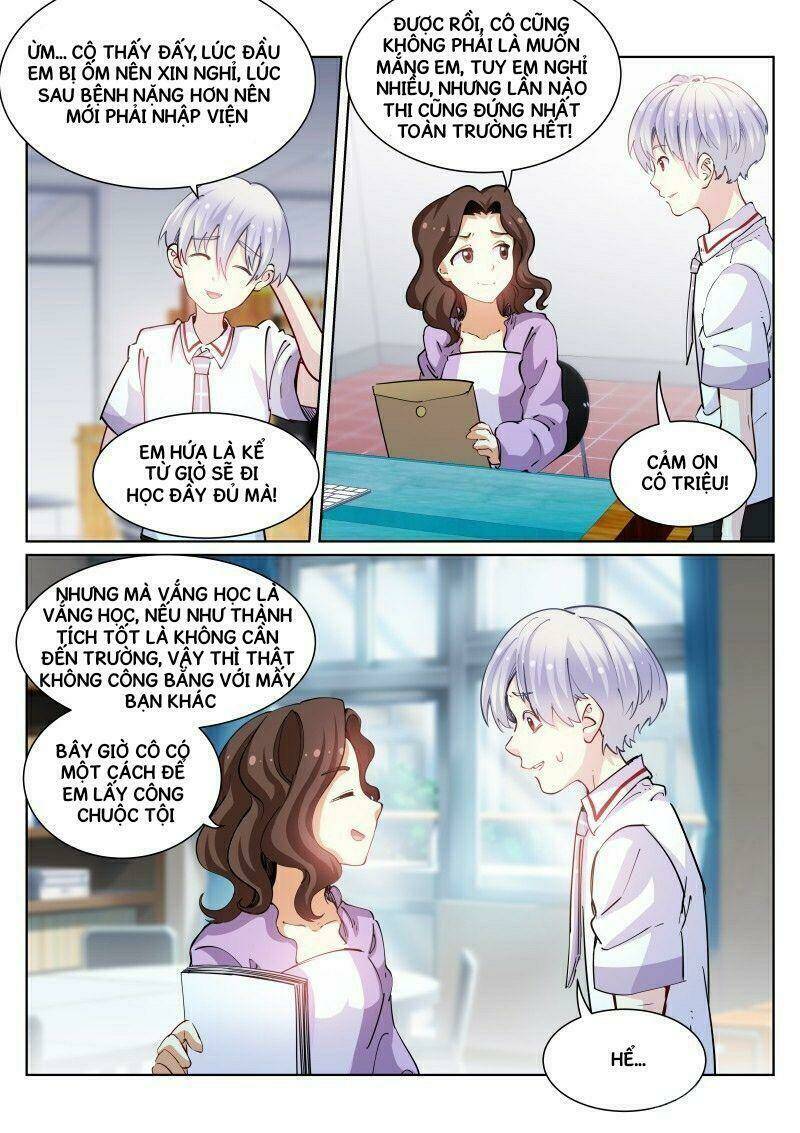 Bạch Vương Tọa - Chapter 69 - Page 4