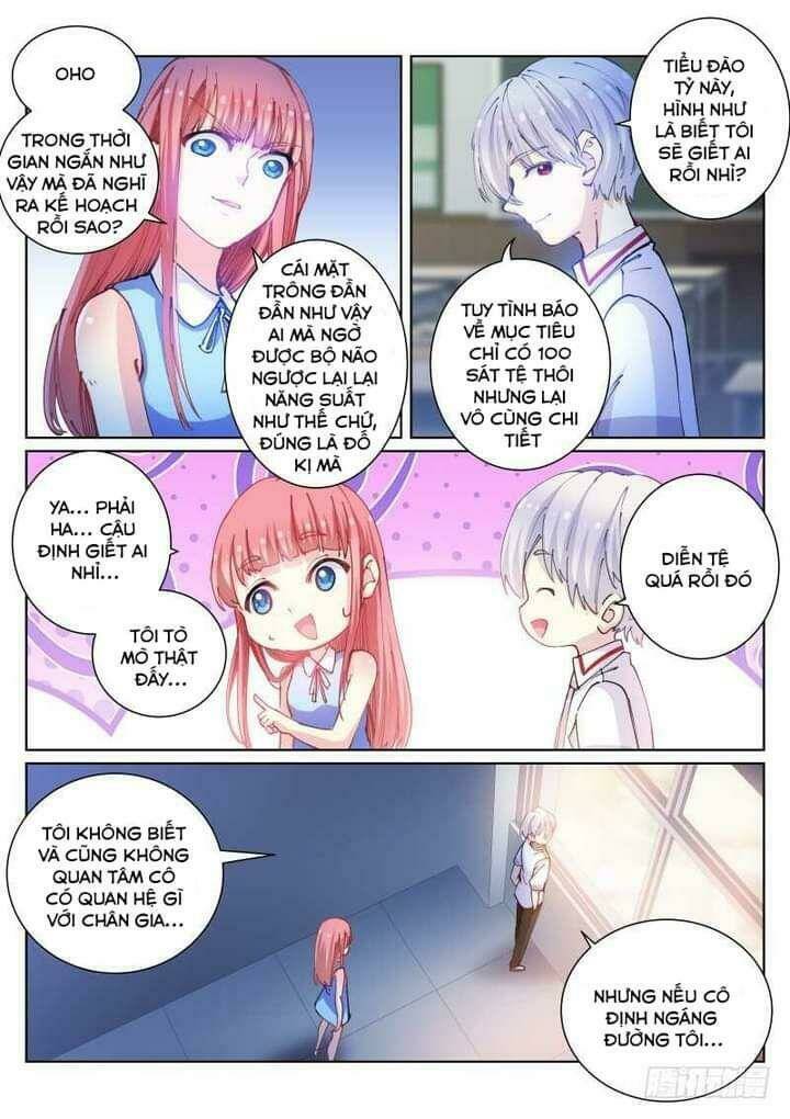 Bạch Vương Tọa - Chapter 70 - Page 4