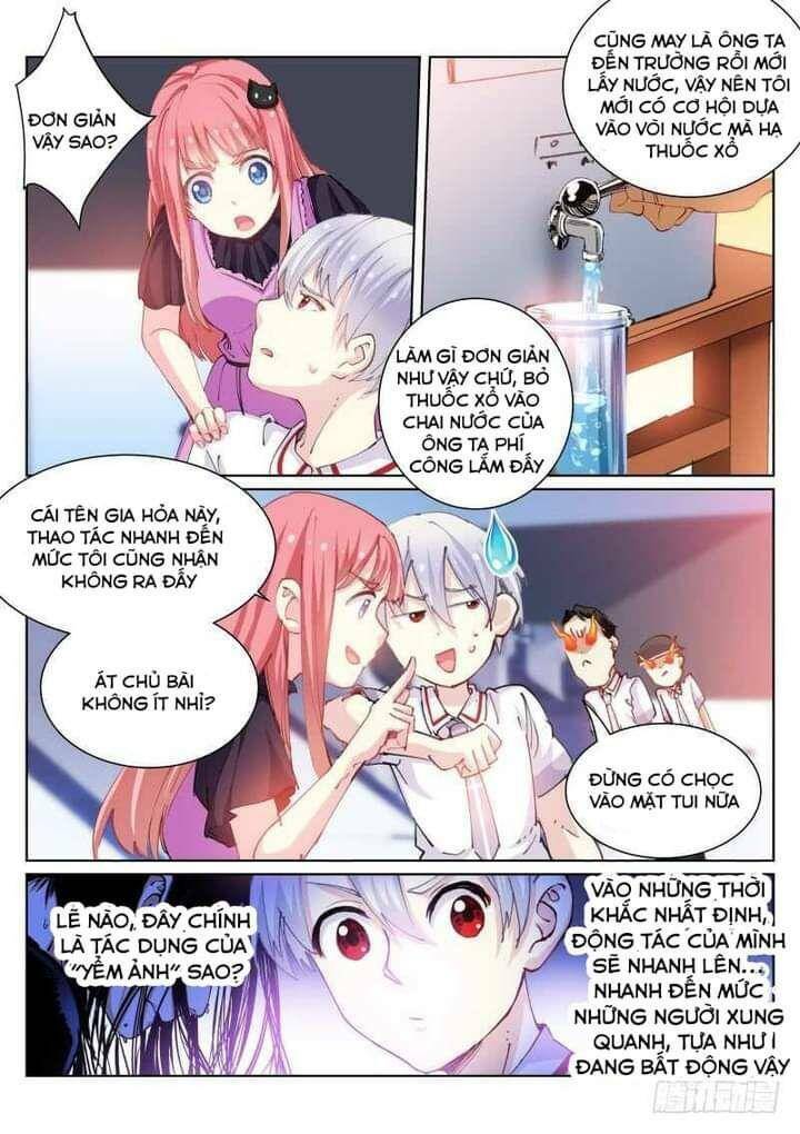 Bạch Vương Tọa - Chapter 72 - Page 7