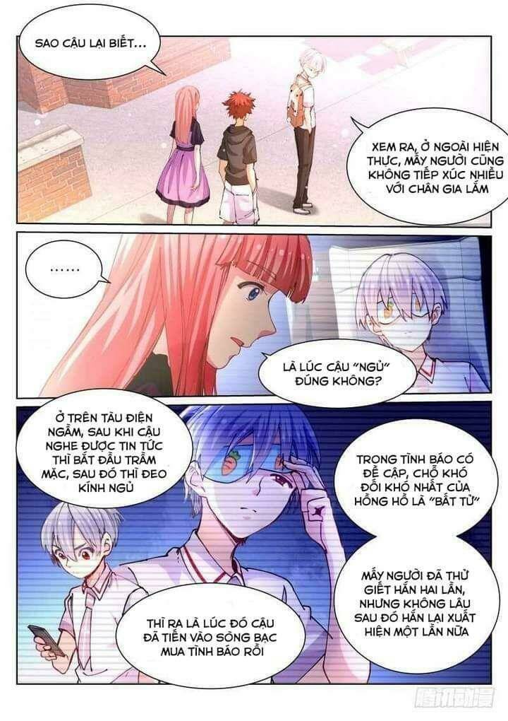 Bạch Vương Tọa - Chapter 73 - Page 3