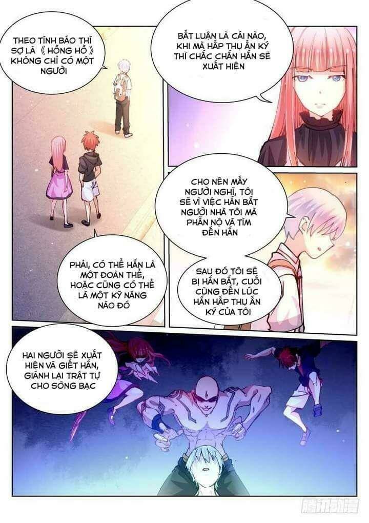 Bạch Vương Tọa - Chapter 73 - Page 5