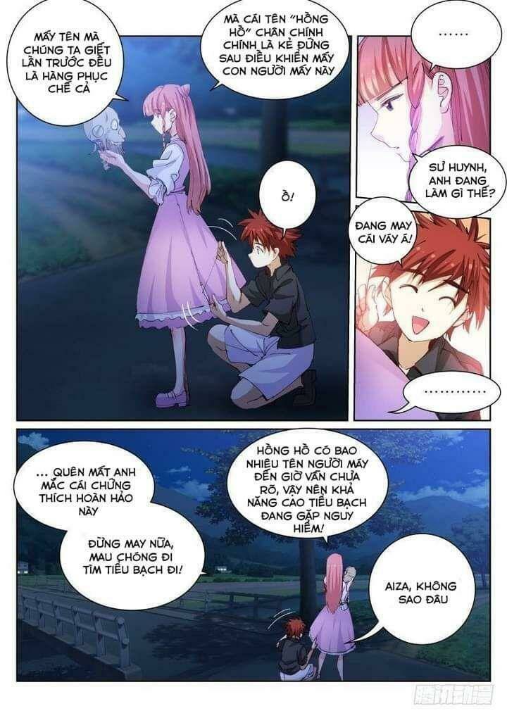 Bạch Vương Tọa - Chapter 77 - Page 6