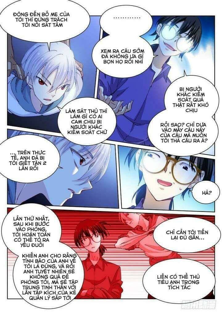 Bạch Vương Tọa - Chapter 78 - Page 5