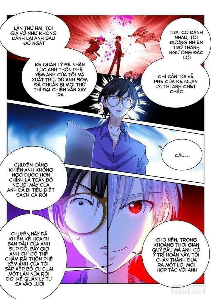 Bạch Vương Tọa - Chapter 78 - Page 6