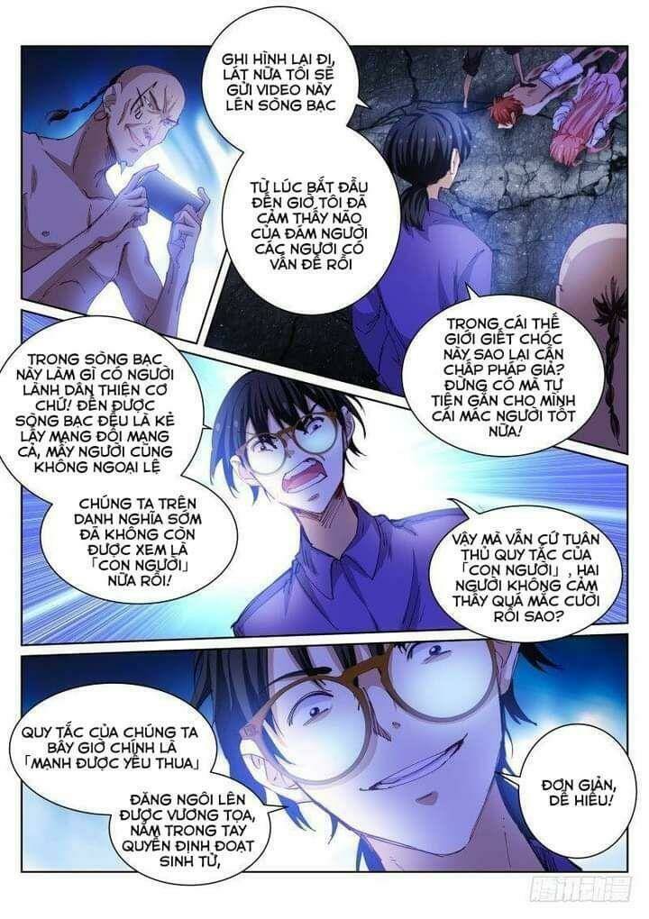 Bạch Vương Tọa - Chapter 81 - Page 7