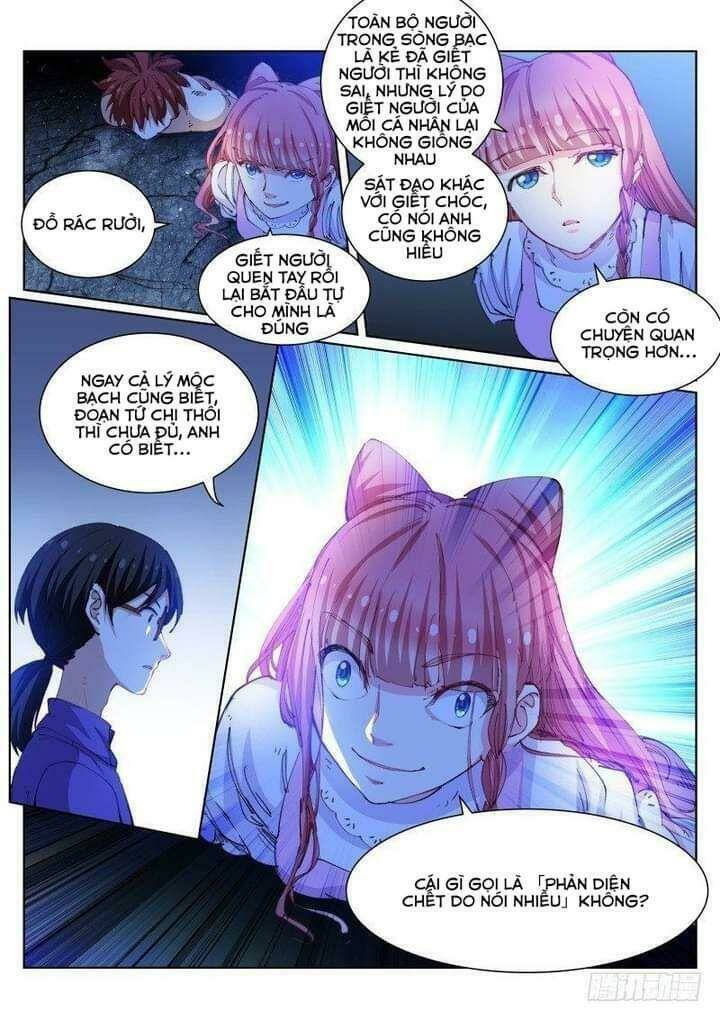 Bạch Vương Tọa - Chapter 81 - Page 8