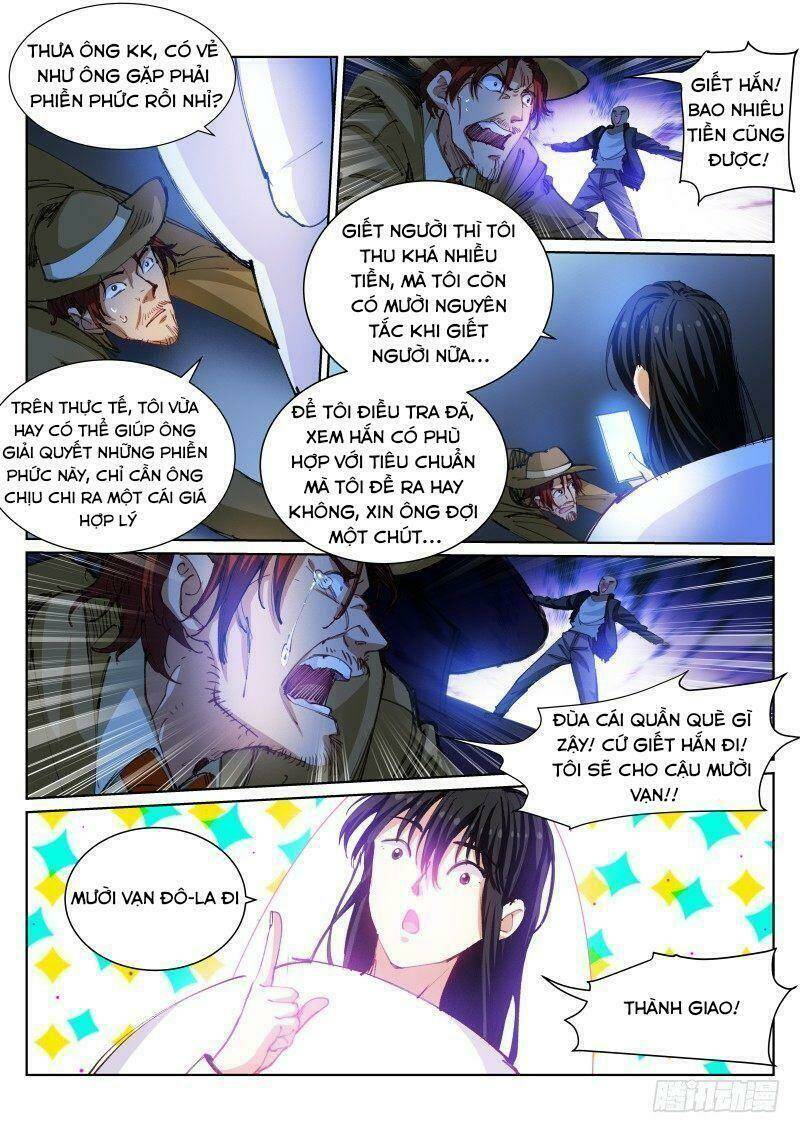 Bạch Vương Tọa - Chapter 86 - Page 10