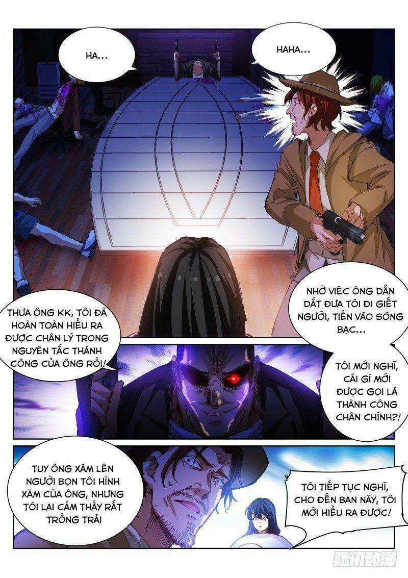 Bạch Vương Tọa - Chapter 86 - Page 8