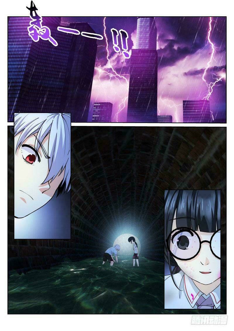 Bạch Vương Tọa - Chapter 9 - Page 7