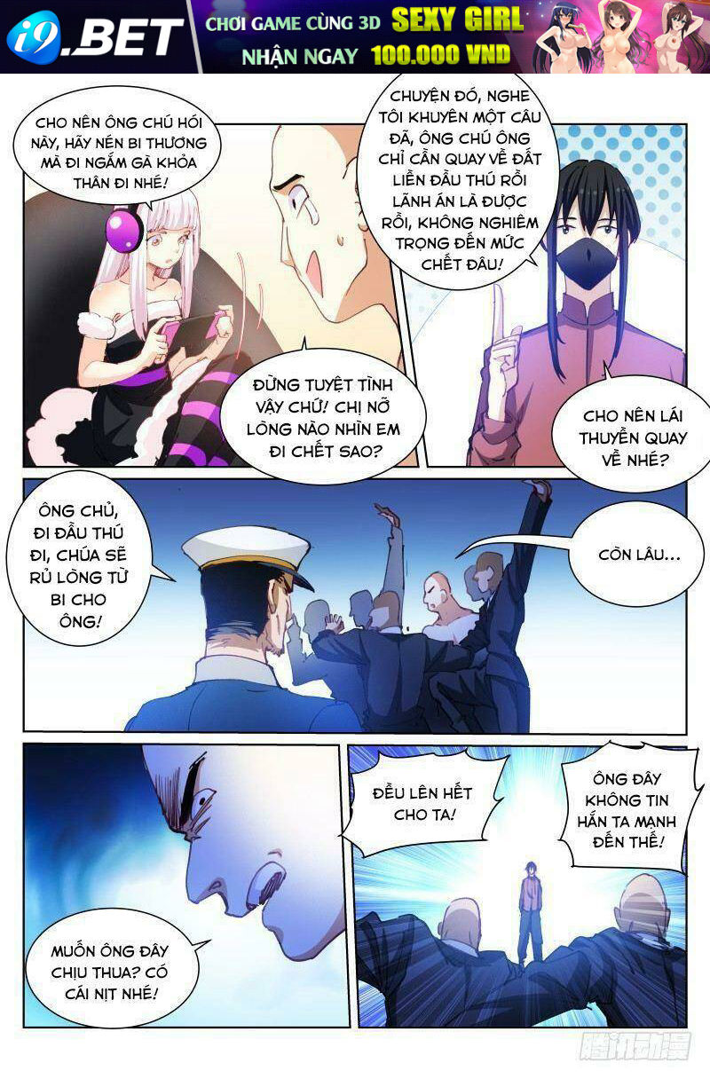 Bạch Vương Tọa - Chapter 94 - Page 3