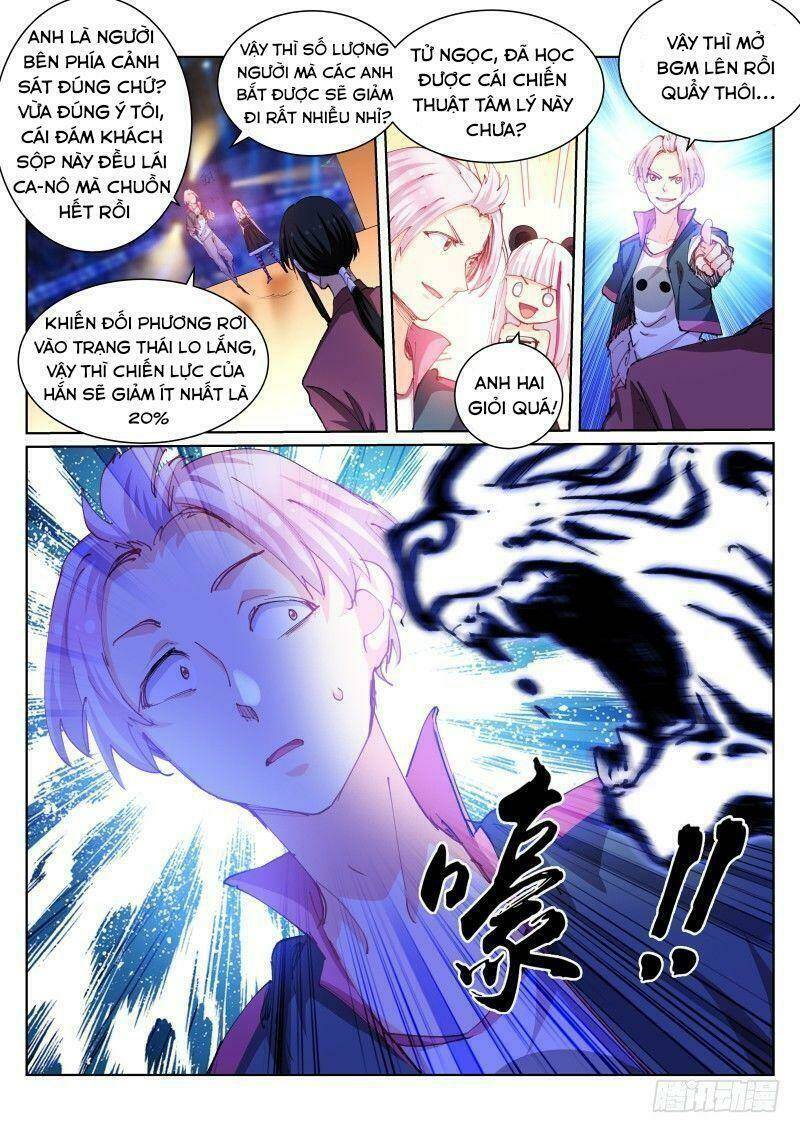 Bạch Vương Tọa - Chapter 96 - Page 3
