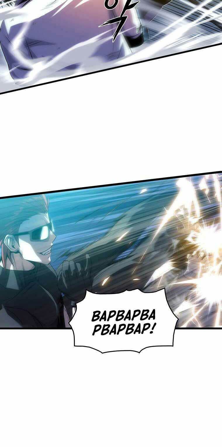 Hậu Duệ Của Hổ - Chapter 14 - Page 48