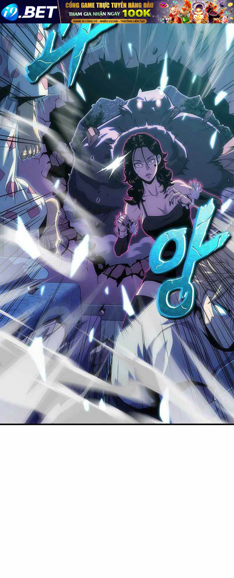 Hậu Duệ Của Hổ - Chapter 14 - Page 7