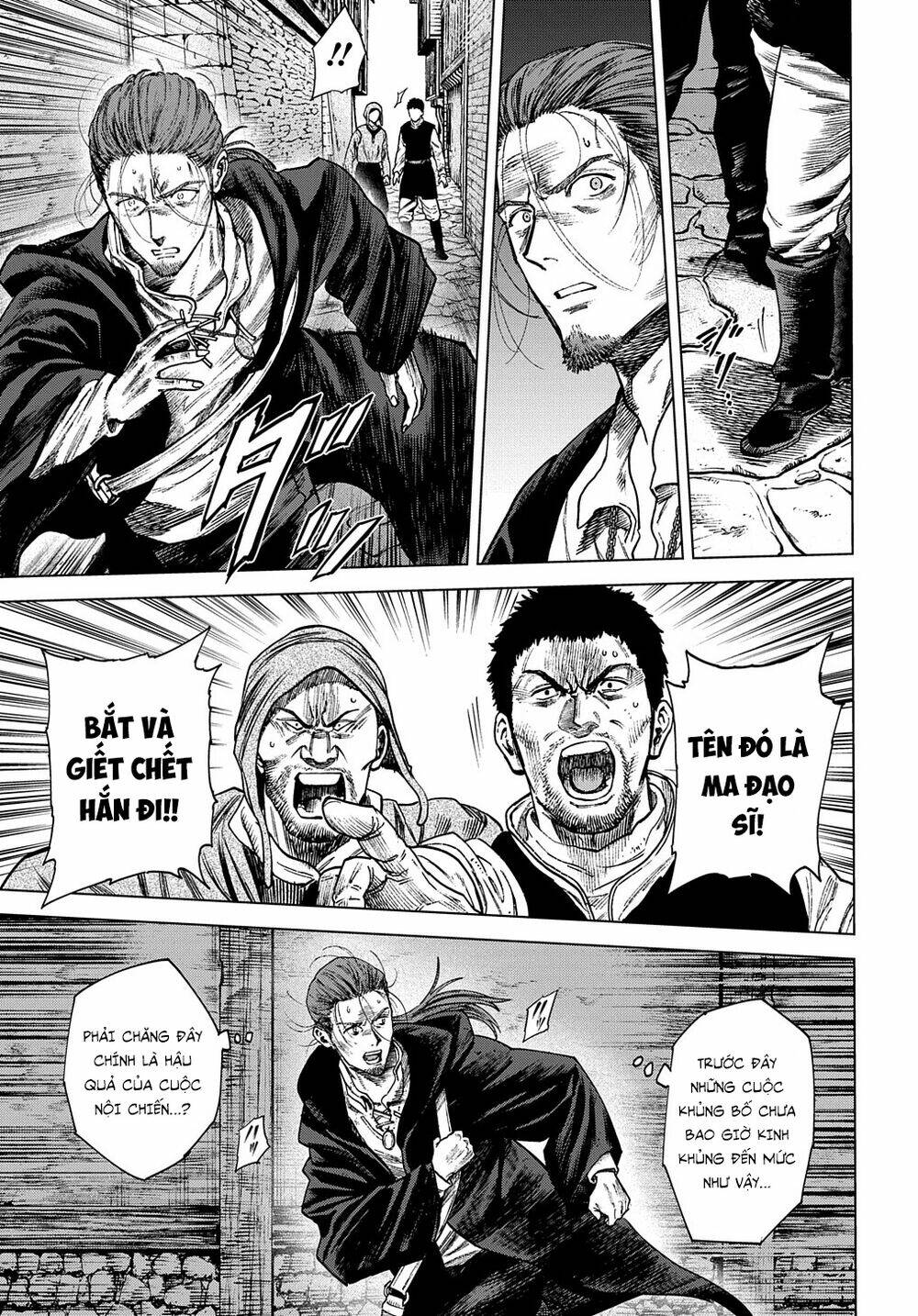 Ma Đạo Phả Hệ - Chapter 21.1 - Page 5
