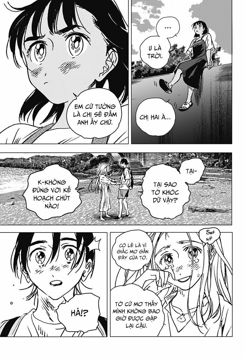 Summer Time Render - Chapter 139 - Page 13