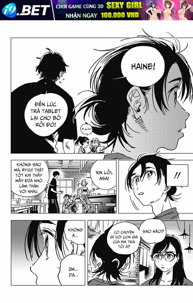 Summer Time Render - Chapter 139 - Page 16