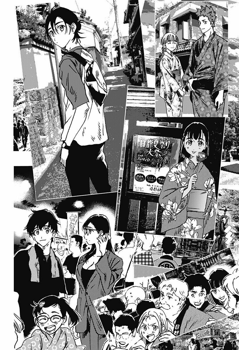 Summer Time Render - Chapter 139 - Page 20