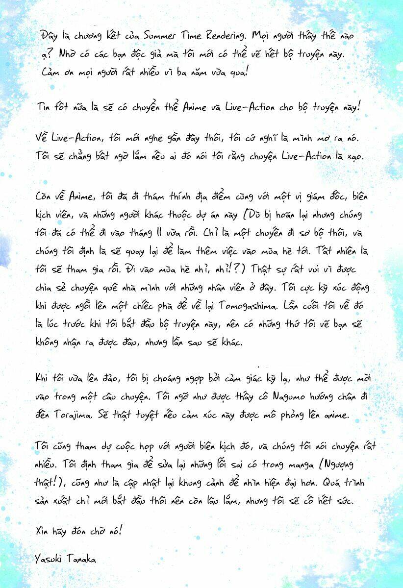 Summer Time Render - Chapter 139 - Page 27