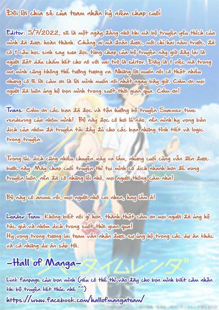 Summer Time Render - Chapter 139 - Page 28