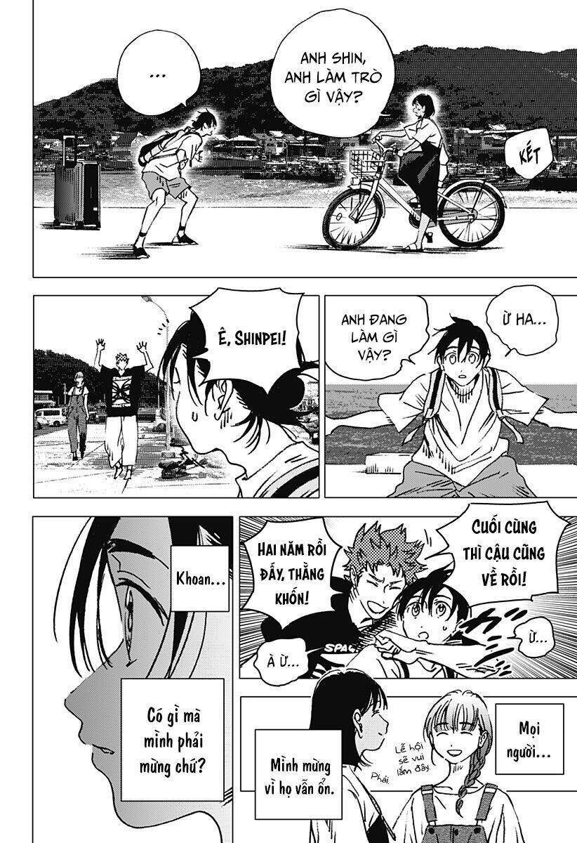 Summer Time Render - Chapter 139 - Page 4