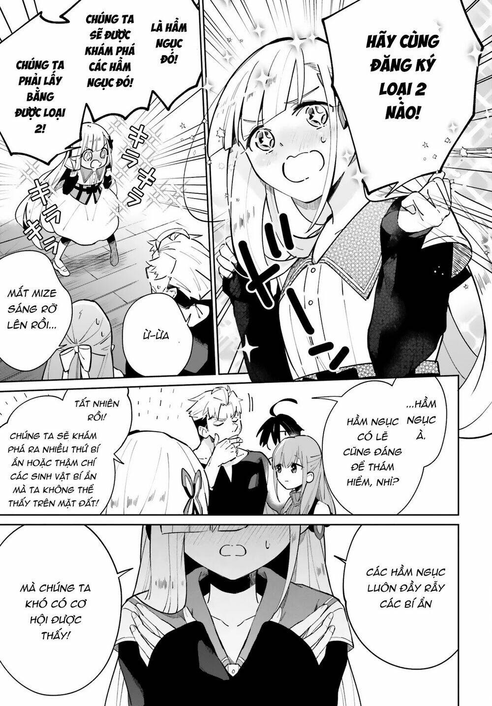 Kage no Eiyuu no Nichijou-tan - Chapter 12 - Page 9