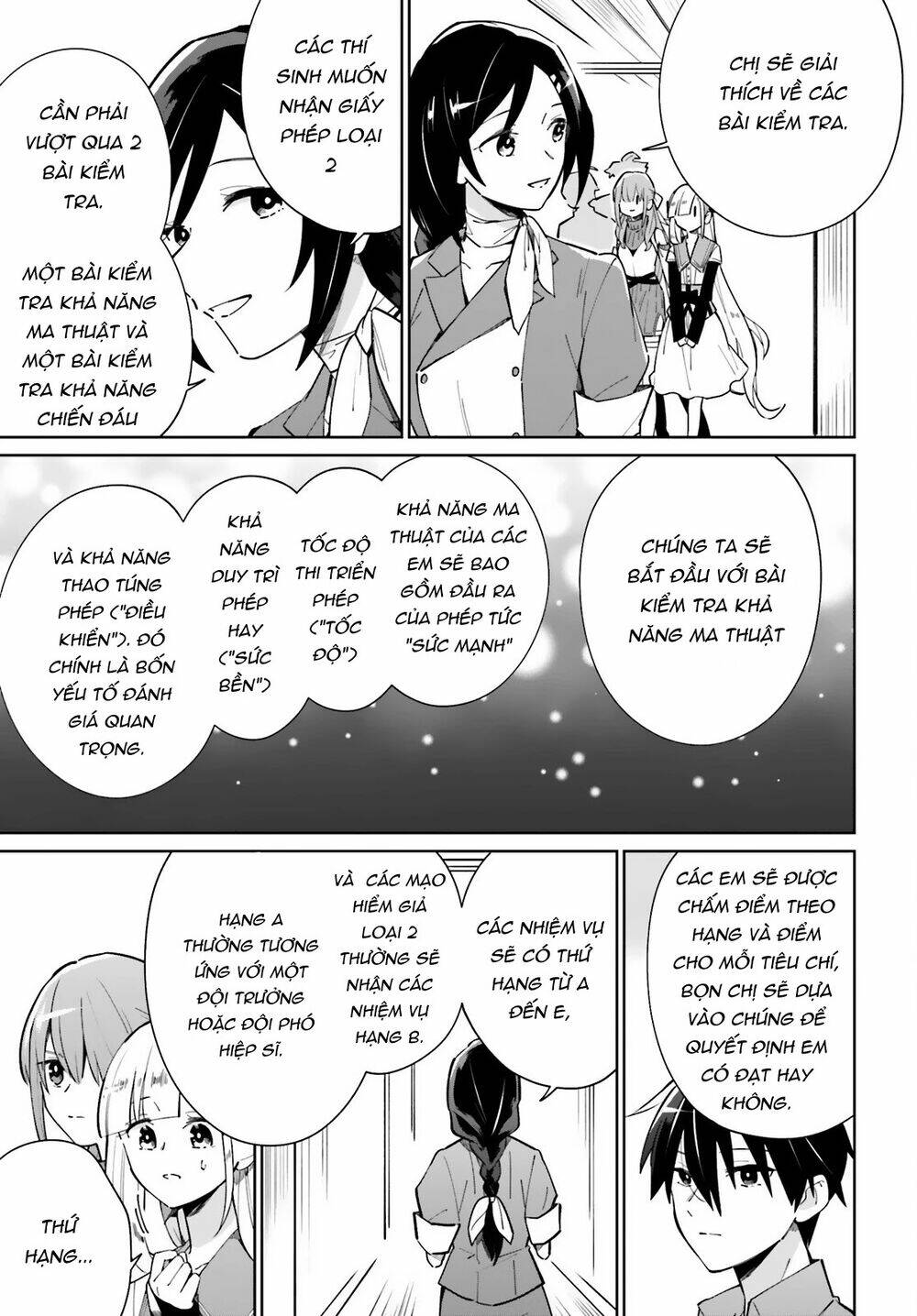 Kage no Eiyuu no Nichijou-tan - Chapter 12 - Page 11
