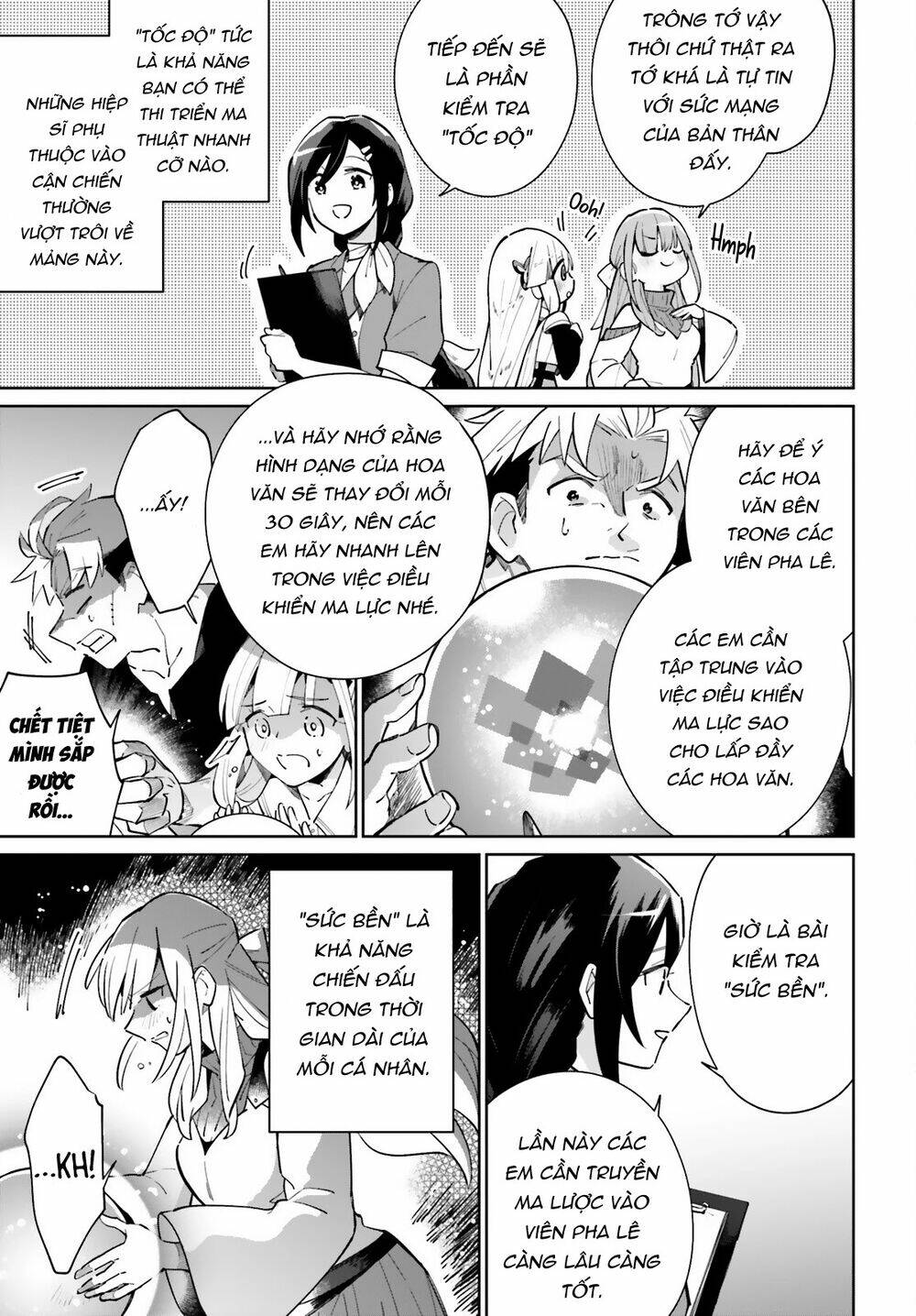 Kage no Eiyuu no Nichijou-tan - Chapter 12 - Page 13