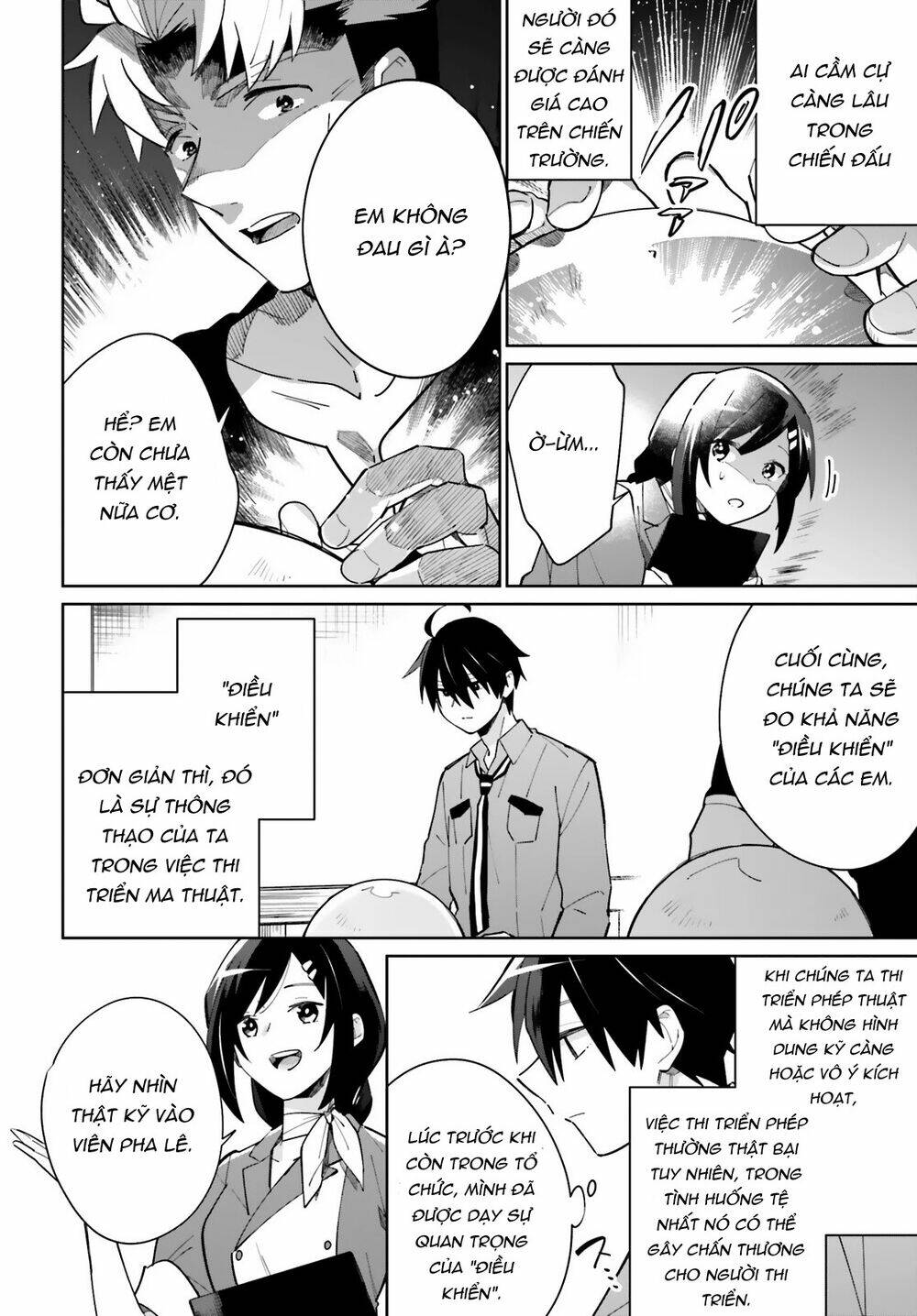 Kage no Eiyuu no Nichijou-tan - Chapter 12 - Page 14