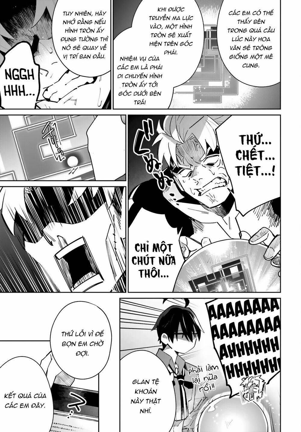 Kage no Eiyuu no Nichijou-tan - Chapter 12 - Page 15