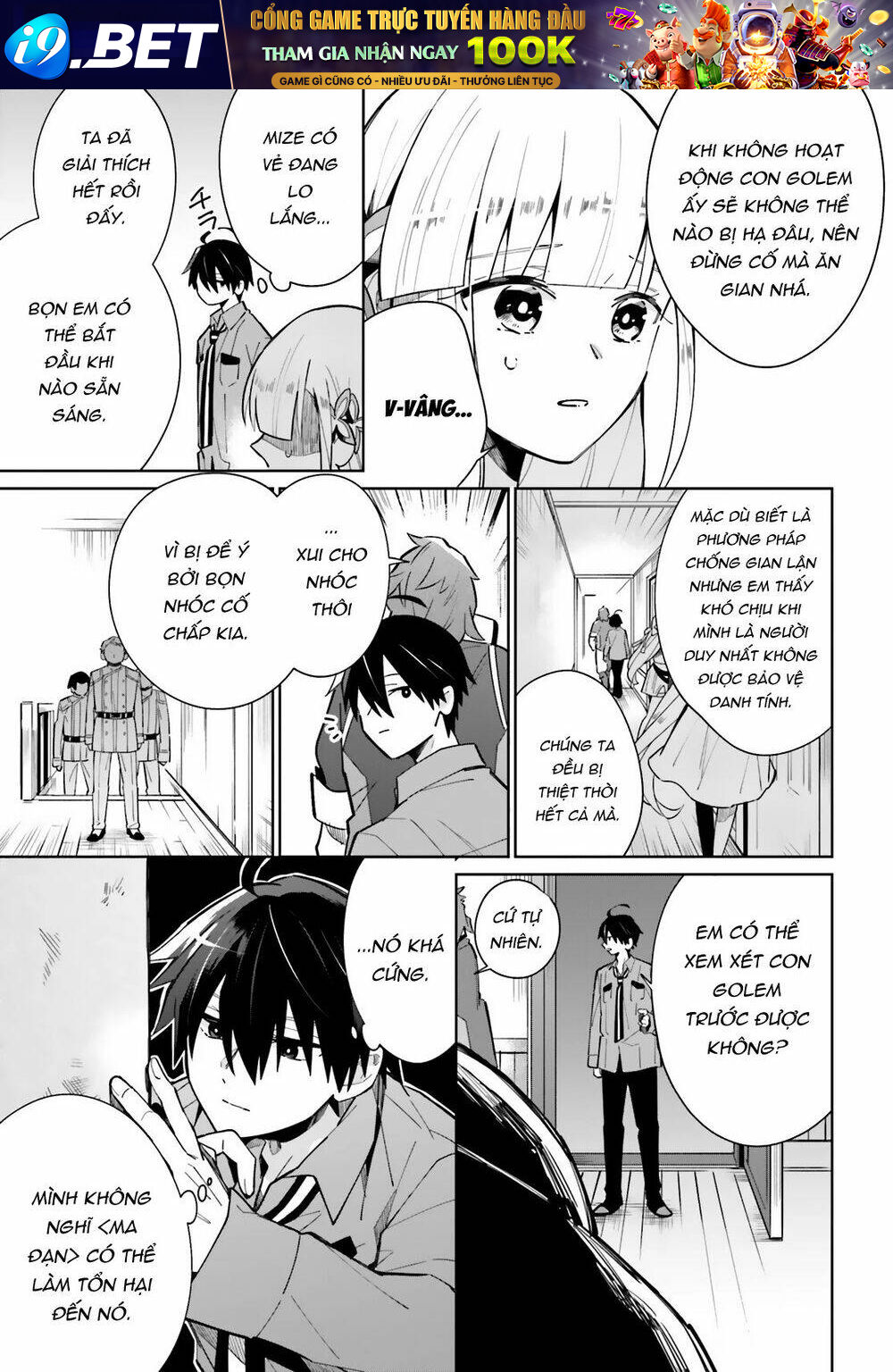 Kage no Eiyuu no Nichijou-tan - Chapter 12 - Page 23