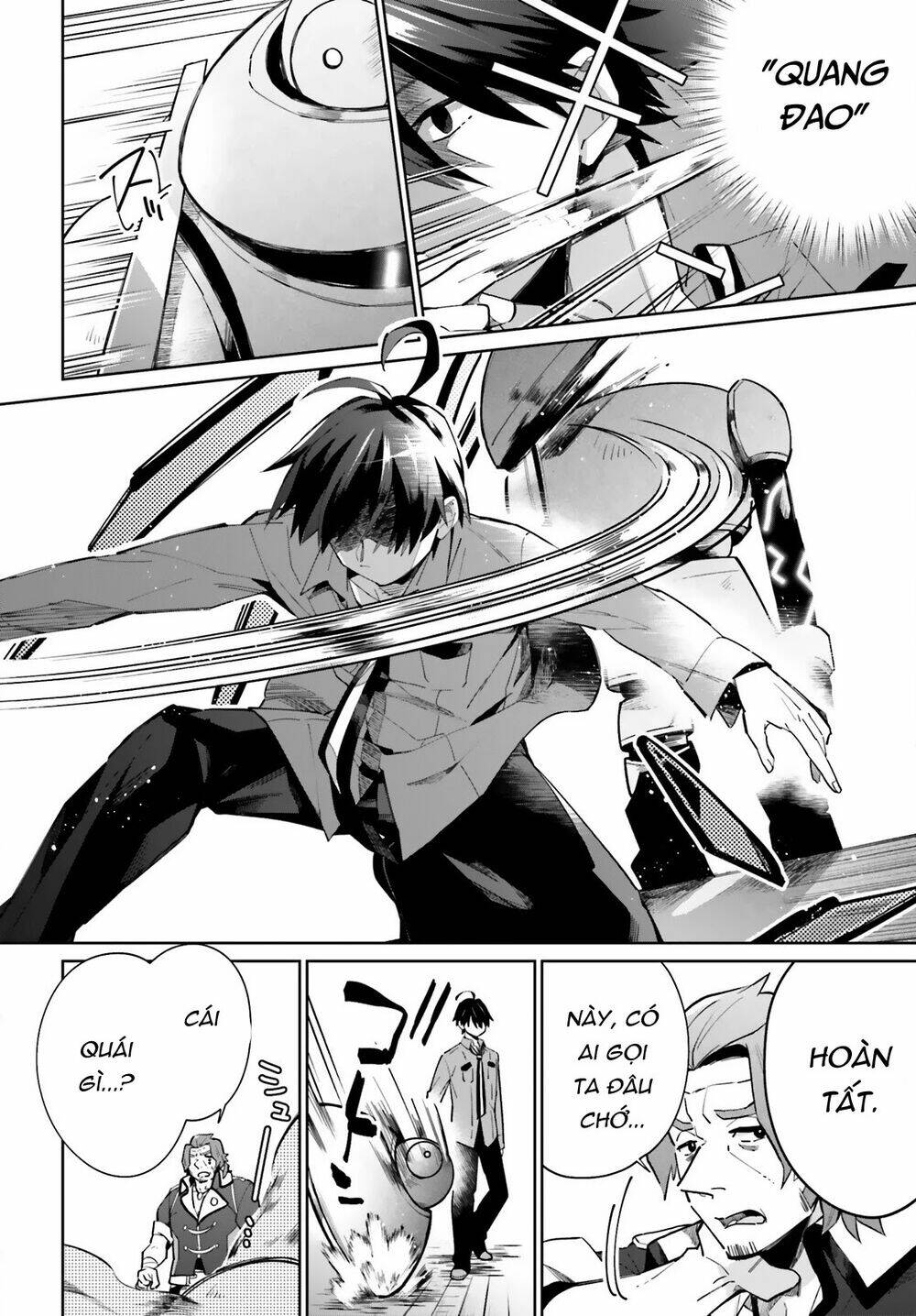 Kage no Eiyuu no Nichijou-tan - Chapter 12 - Page 26