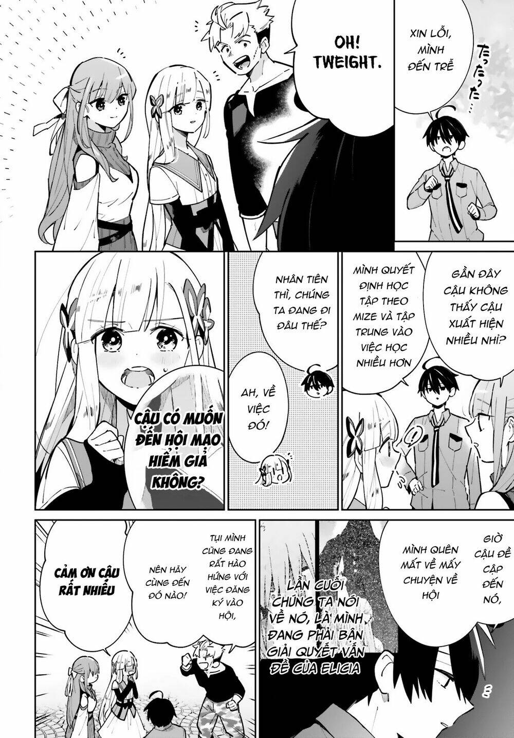 Kage no Eiyuu no Nichijou-tan - Chapter 12 - Page 4