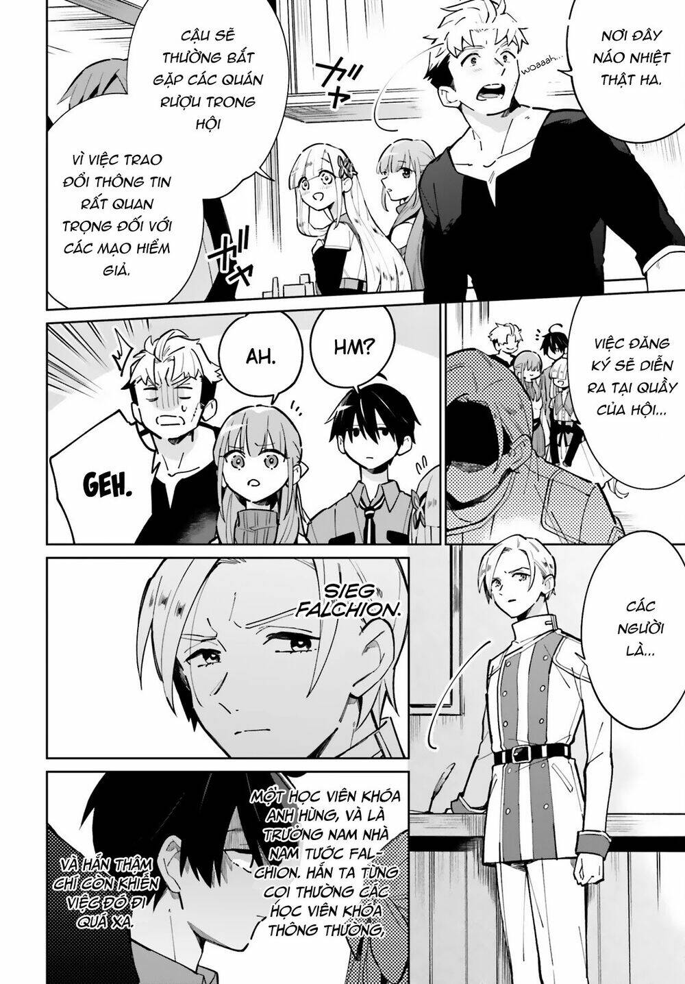 Kage no Eiyuu no Nichijou-tan - Chapter 12 - Page 6