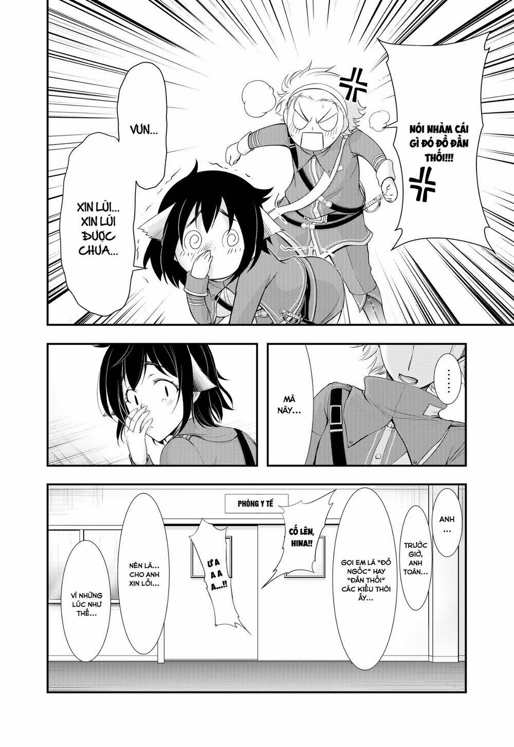 Kích Trụy Vương huyền thoại - Chapter 82 - Page 10