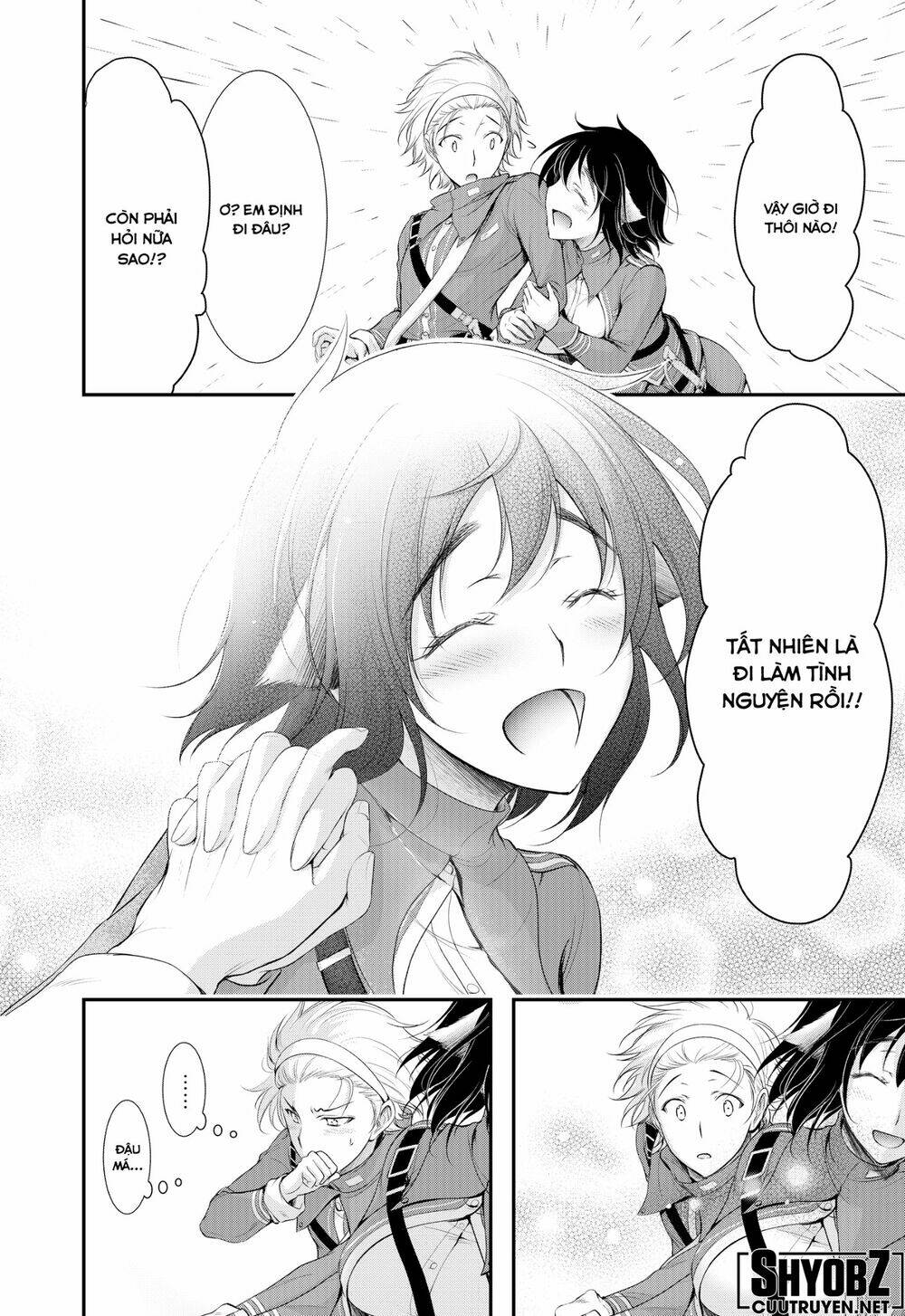 Kích Trụy Vương huyền thoại - Chapter 82 - Page 12