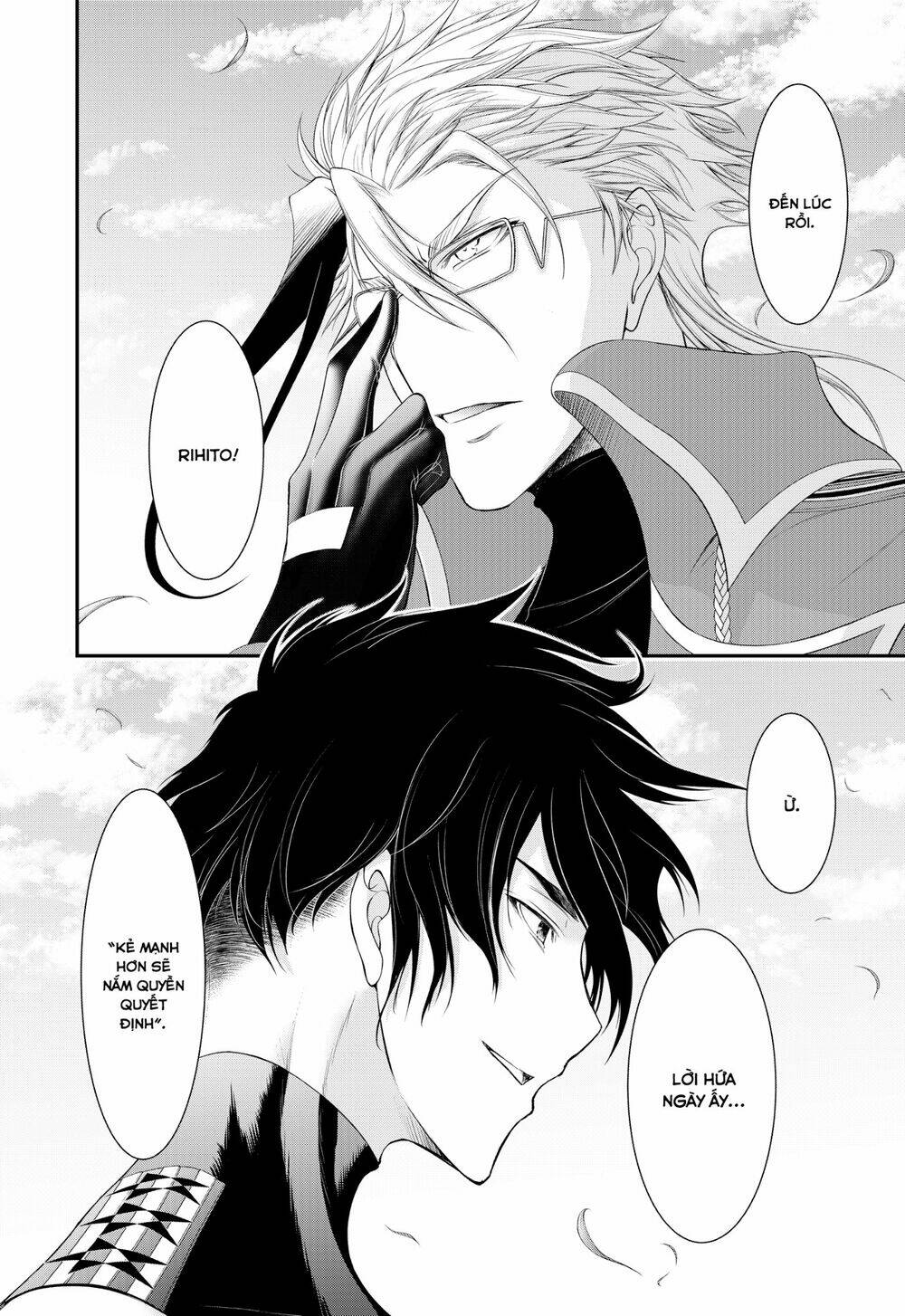 Kích Trụy Vương huyền thoại - Chapter 82 - Page 51